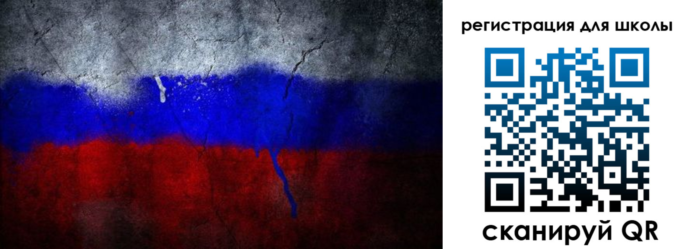 временная регистрация надежно в Белоозёрском